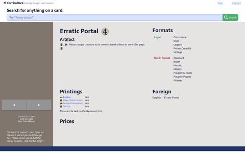 Erratic Portal | ComboDeck