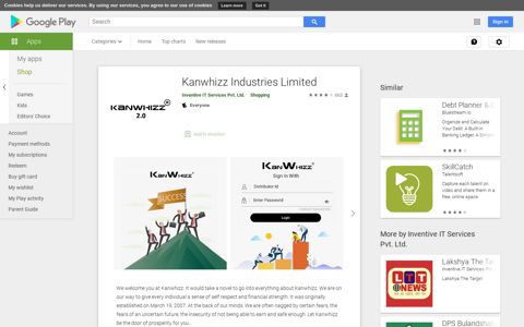 Kanwhizz Industries Limited - Apps on Google Play
