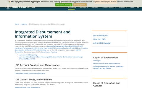 IDIS: Integrated Disbursement and Information System - HUD ...