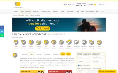 Leo Love Horoscope - Leo Daily Love Horoscope Today
