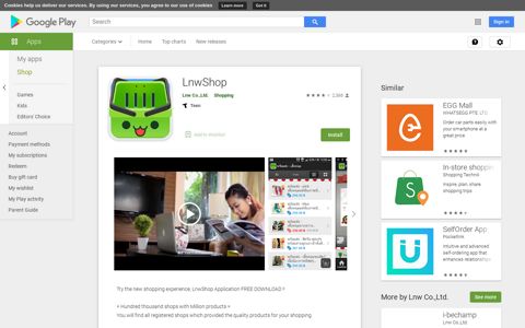 LnwShop - Apps on Google Play