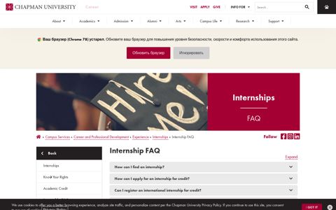 Internship FAQ | Chapman University