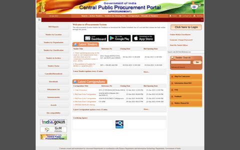 Government eProcurement System
