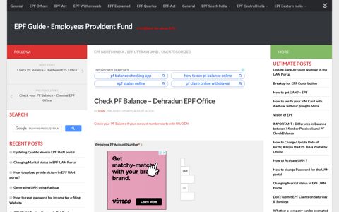 Check PF Balance - Dehradun EPF Office - EPF Guide ...