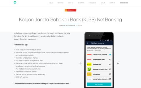 Kalyan Janata Sahakari Bank Net Banking App - Cointab