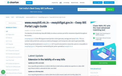 ewaybill.nic.in - ewaybillgst.gov.in - Eway Bill Portal Login Guide