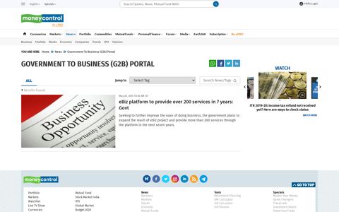 Government To Business (g2b) Portal | Latest & Breaking ...