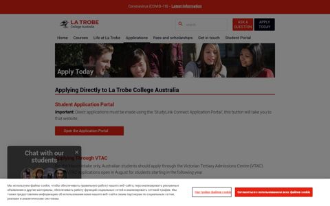 Apply Today - Apply to study at ... - La Trobe College Australia