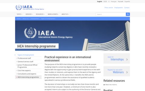 IAEA Internship programme | IAEA