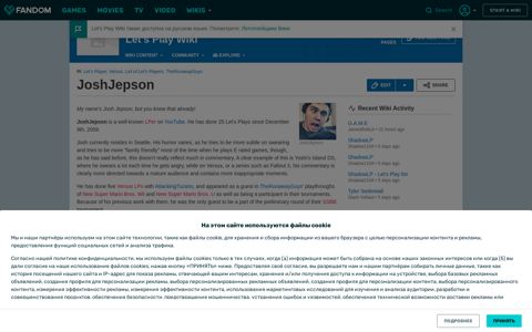 JoshJepson | Let's Play Wiki | Fandom