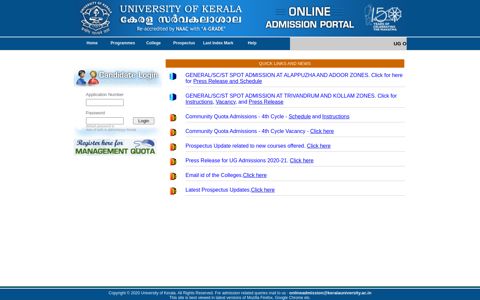 Kerala University Admissions
