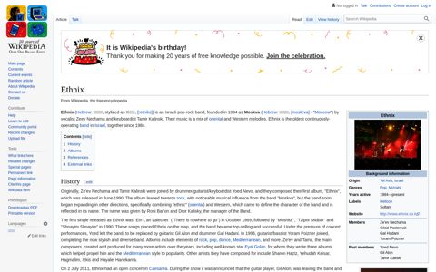 Ethnix - Wikipedia