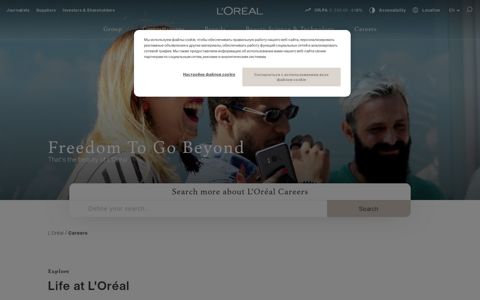 L'Oréal Careers - L'Oréal Group - L'Oreal
