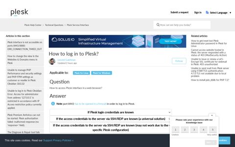 How to log in to Plesk? – Plesk Help Center - Plesk Support