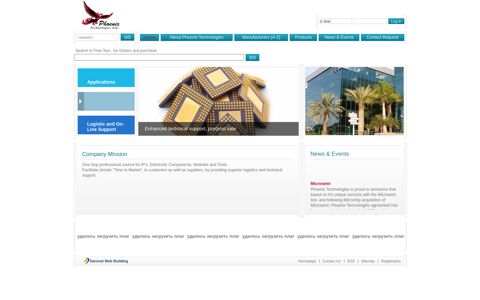 Phoenix Technologies Ltd – Superior Technical and Logistic ...