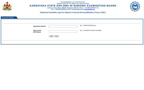karnataka state diploma in nursing examination board