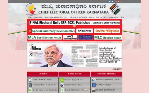 Chief Electoral Officer, Karnataka