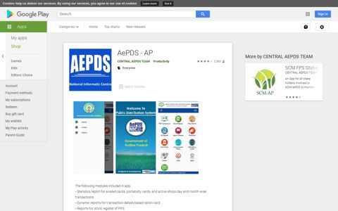 AePDS - AP - Apps on Google Play
