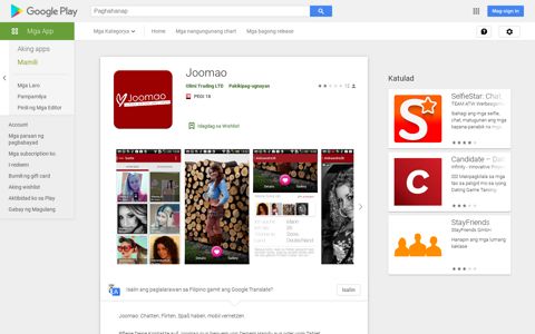Joomao - Mga App sa Google Play