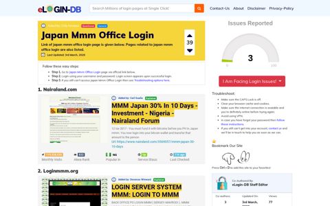 Japan Mmm Office Login - A database full of login pages from ...