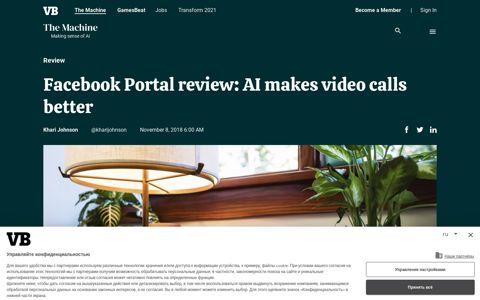 Facebook Portal review: AI makes video calls better ...