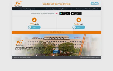 JVVNL - Vendor Self Service Management