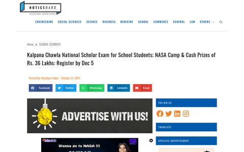 Kalpana Chawla National Scholar Exam for School Students ...