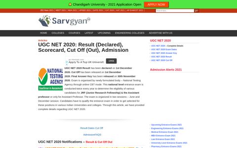 UGC NET 2020: Result (Declared), Scorecard, Cut Off (Out ...