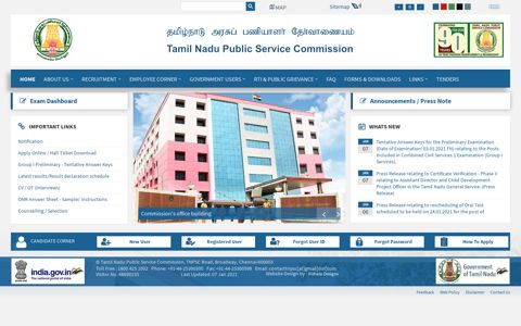 TNPSC - Tamil Nadu Public Service Commission
