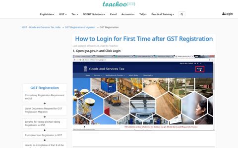 How to Login for First Time after GST Registration - Teachoo