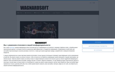 Law Breakers - Beta sign-up | Wagnardsoft