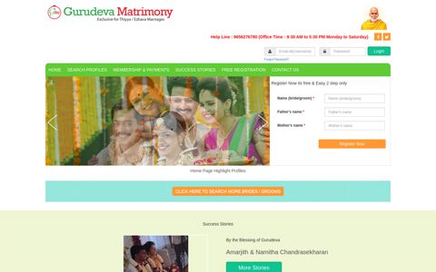 Gurudeva Matrimony: Ezhava Matrimony Service in Thrissur ...