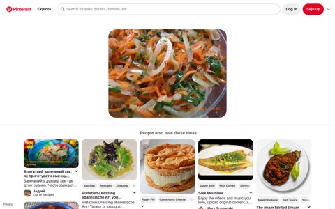Хе из рыбы по корейски вариант | Recept - Pinterest