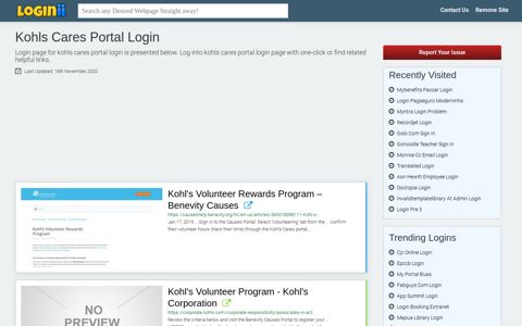 Kohls Cares Portal Login - Loginii.com