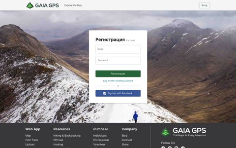 Register | Gaia GPS