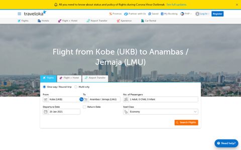 Flight from Kobe (UKB) to Anambas / Jemaja (LMU) - Traveloka.com