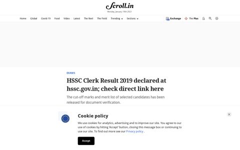 HSSC Clerk Result 2019 declared at hssc.gov.in; check direct ...