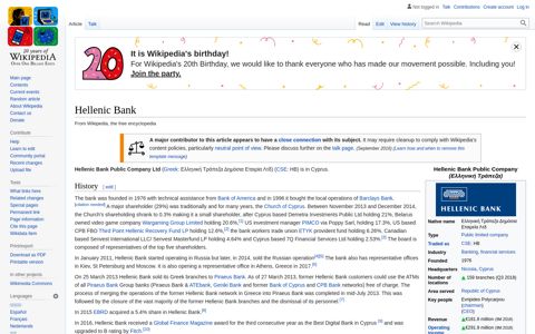 Hellenic Bank - Wikipedia