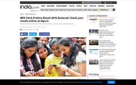 IBPS Clerk Prelims Result 2016 Declared: Check your results ...