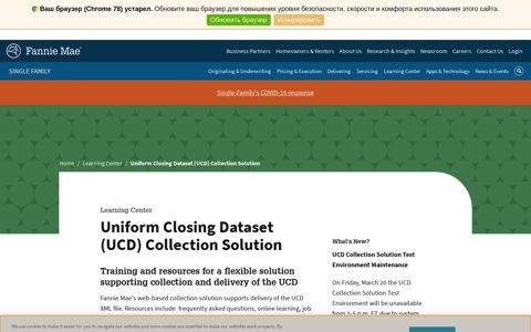 Uniform Closing Dataset (UCD) Collection ... - Fannie Mae