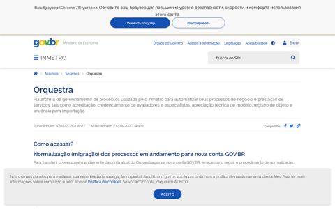 Orquestra — Português (Brasil) - Governo Federal
