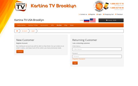 Account Login - Kartina TV USA Brooklyn
