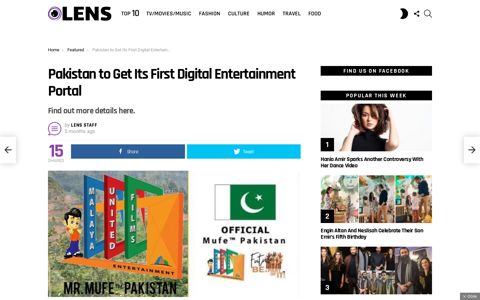 Pakistan to Get Its First Digital Entertainment Portal - Lens