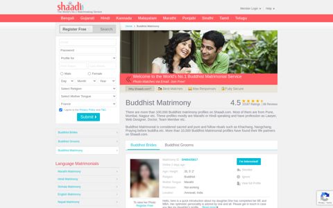 Buddhist Matrimony & Matrimonial Site - Shaadi.com