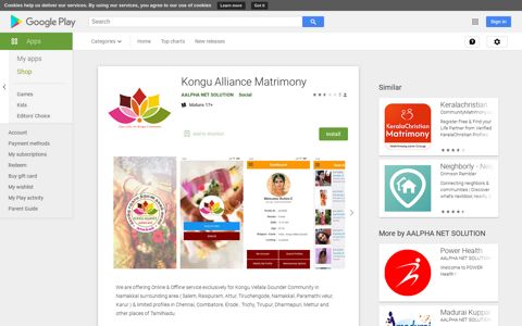 Kongu Alliance Matrimony - Apps on Google Play