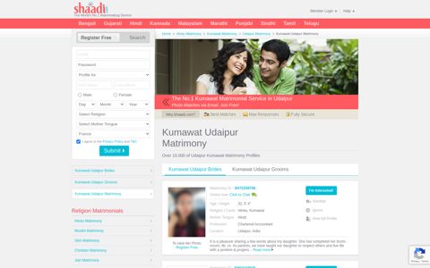 No.1 Site for Udaipur Kumawat Matrimony and ... - Shaadi.com