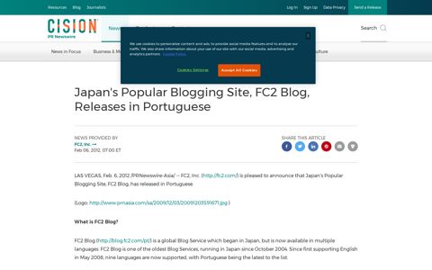 Japan's Popular Blogging Site, FC2 Blog, Releases in ...