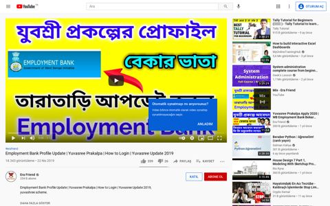 Employment Bank Profile Update | Yuvasree ... - YouTube