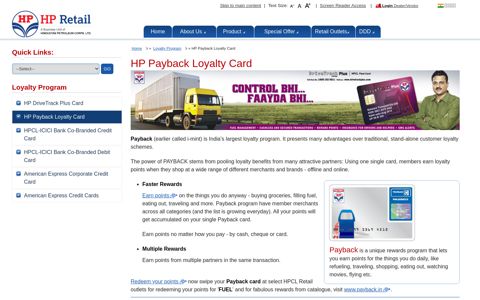HP Payback Loyalty Card | HPCL Retail Outlets, India