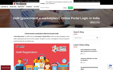 GeM (government e marketplace) Online Portal Login in India